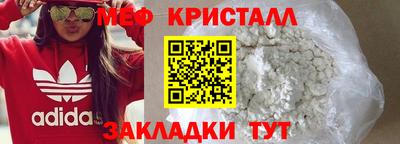 ALPHA PVP Гагарин