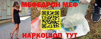 ALPHA PVP Гагарин