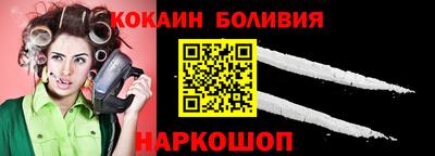 ALPHA PVP Гагарин