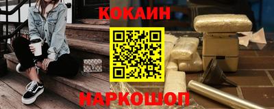меф VHQ Гай