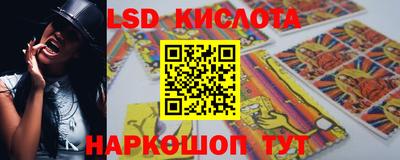 меф VHQ Гай