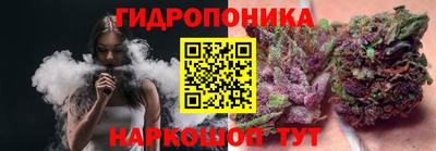 меф VHQ Гай