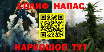 меф VHQ Гай