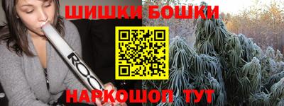 меф VHQ Гай