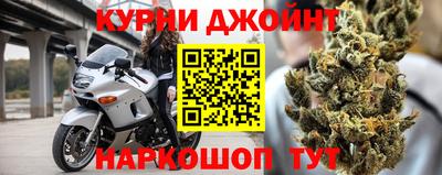 мескалин Гатчина