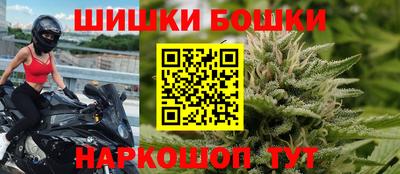 меф VHQ Гай