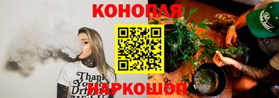 ALPHA PVP Гагарин