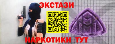 ALPHA PVP Гагарин
