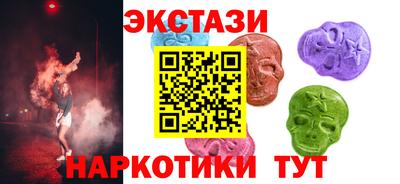 ALPHA PVP Гагарин
