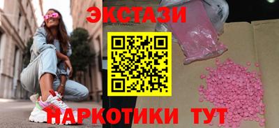 ALPHA PVP Гагарин