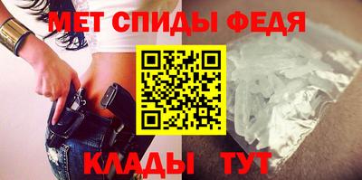 меф VHQ Гай