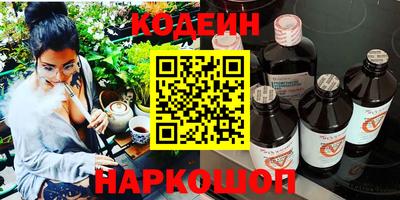меф VHQ Гай