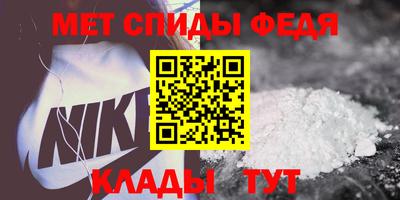 ALPHA PVP Гагарин