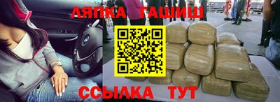 ALPHA PVP Гагарин