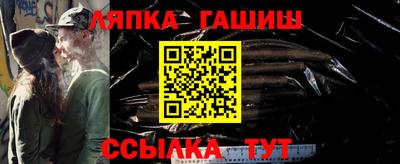 ALPHA PVP Гагарин
