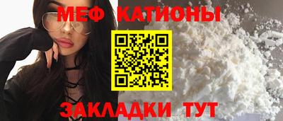 ALPHA PVP Гагарин